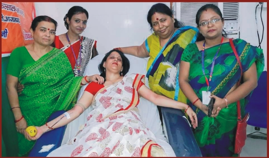 Health Program 1